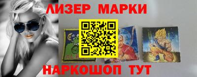 мяу мяу мука Владивосток