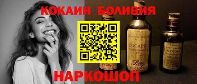 меф VHQ Владимир