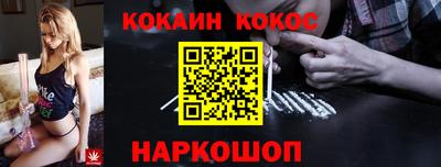 мяу мяу мука Владикавказ