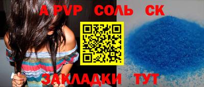мяу мяу мука Владикавказ