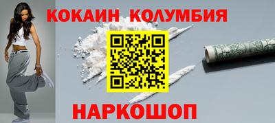 мяу мяу мука Владивосток
