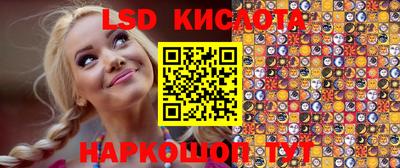 мяу мяу мука Владивосток