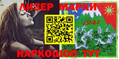 мяу мяу мука Владикавказ