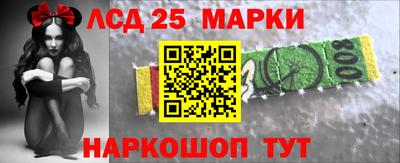 мяу мяу мука Владивосток