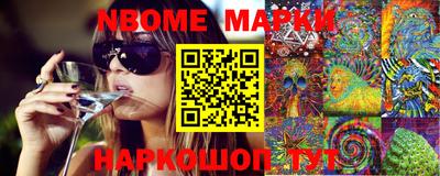 меф VHQ Владимир