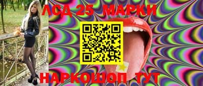 мяу мяу мука Владивосток