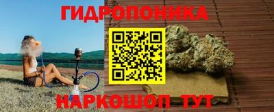 меф VHQ Владимир