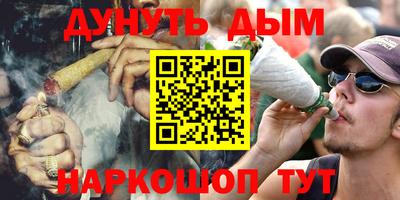 меф VHQ Владимир