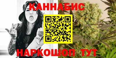 мяу мяу мука Владикавказ