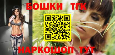 мяу мяу мука Владивосток