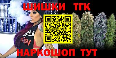 мяу мяу мука Владикавказ