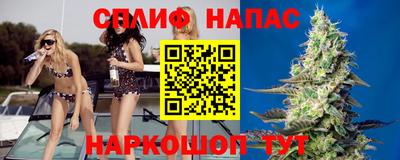 меф VHQ Владимир