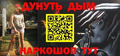 мяу мяу мука Владикавказ