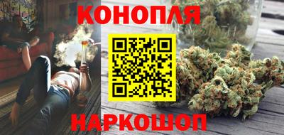 мяу мяу мука Владивосток