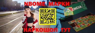 мяу мяу мука Владивосток