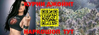 мяу мяу мука Владикавказ
