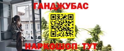 мяу мяу мука Владивосток