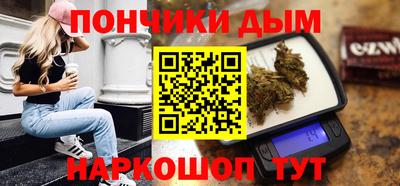 мяу мяу мука Владивосток