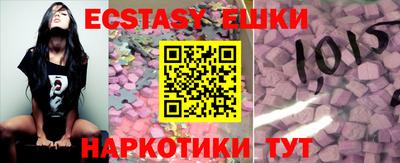 мяу мяу мука Владикавказ