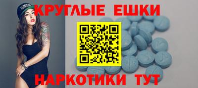 мяу мяу мука Владикавказ