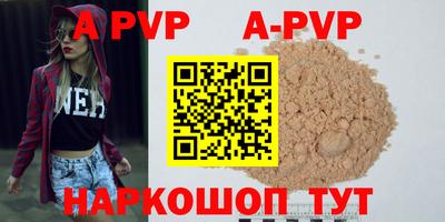 меф VHQ Владимир