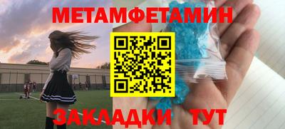мяу мяу мука Владикавказ