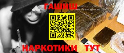 меф VHQ Владимир