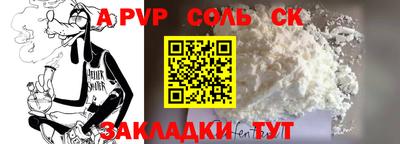 мяу мяу мука Владивосток